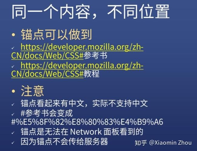 域名 正则 正则表达式匹配域名