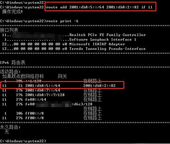 获取域名ip，怎样通过ping命令获取IP查找域名