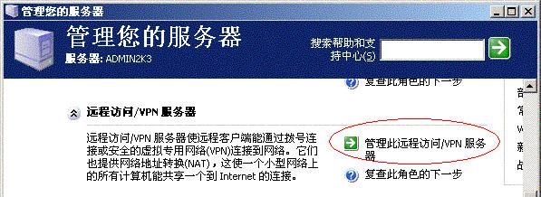 服务器域名解析失败 宽带网络连接不上,显示无法解析服务器域名是怎么回事 服务器域名解析失败 宽带网络连接不上,显示无法解析服务器域名是怎么回事