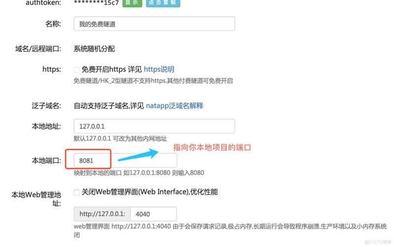 ip 查域名？怎么通过ip查到对应的域名呢