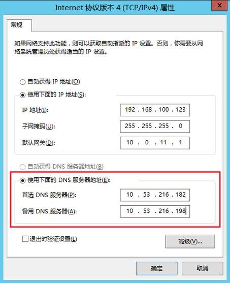 域名映射ip和端口(域名解析到ip 如何指定到端口)