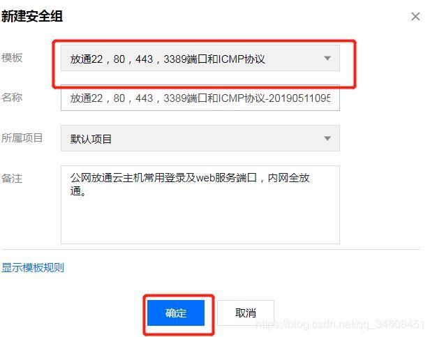 域名解析ip查询，怎么通过ip查到对应的域名呢