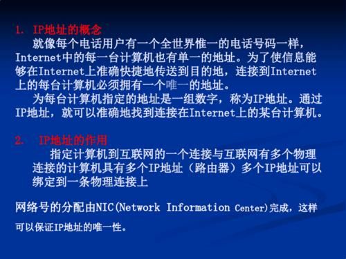 一个ip地址可以对应多个域名？一个ip可以对应多个域名