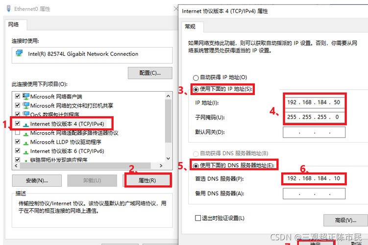 域名反向查询，怎样做反向域名解析(反向DNS解析)