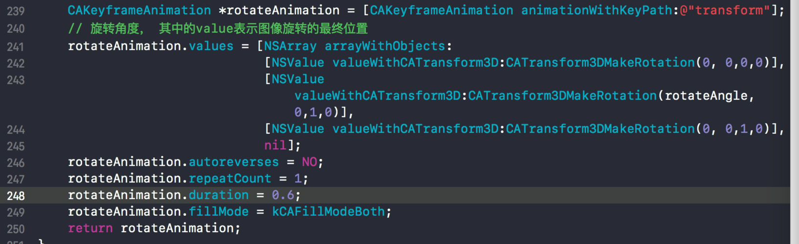 cakeyframeanimation cakeyframeanimation 暂停 继续 进度