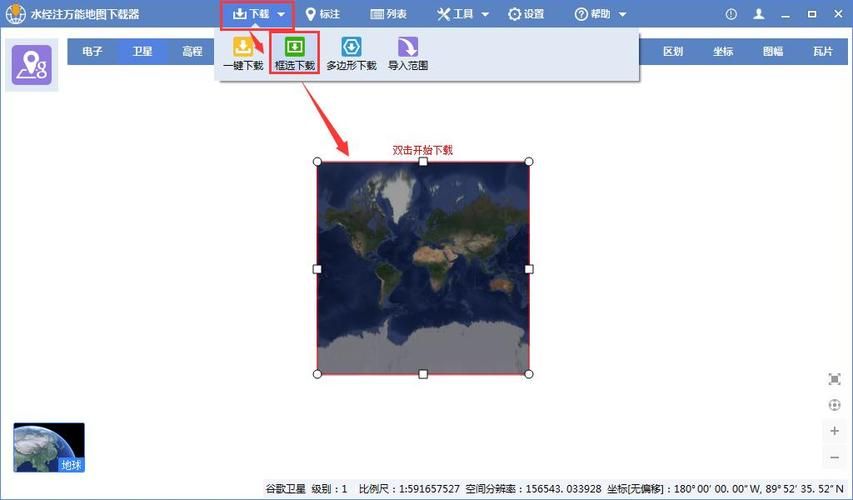 googlemapapi googlemapapiv3 旋转图标角度