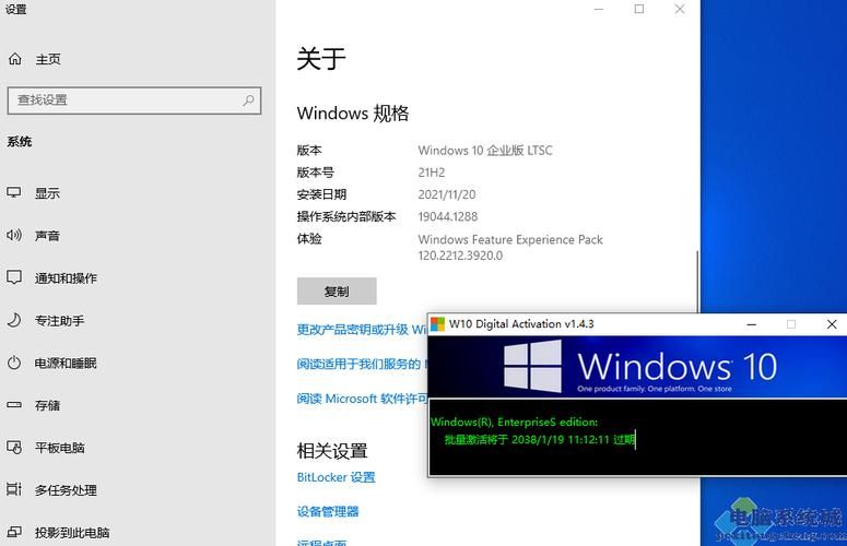 win2003序列号 win2003 enterprise序列号