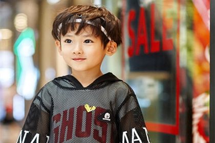 男宝宝姓余取名大全 姓余的男宝宝取名宝典